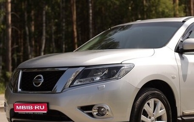 Nissan Pathfinder, 2014 год, 1 780 000 рублей, 1 фотография