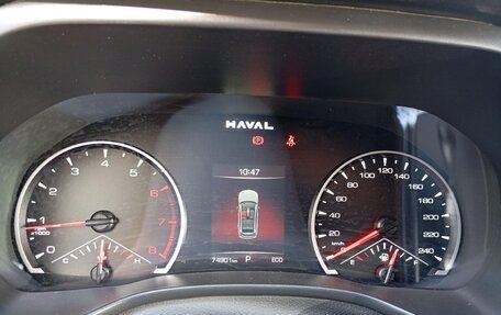 Haval Jolion, 2024 год, 1 655 000 рублей, 7 фотография