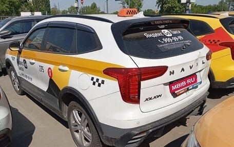 Haval Jolion, 2024 год, 1 655 000 рублей, 4 фотография