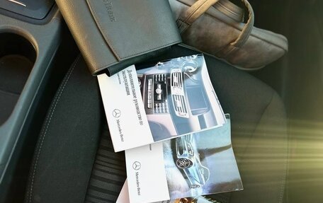 Mercedes-Benz A-Класс, 2013 год, 1 300 000 рублей, 14 фотография