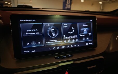 Geely Coolray I, 2023 год, 2 470 000 рублей, 14 фотография