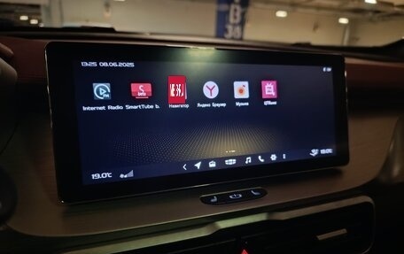 Geely Coolray I, 2023 год, 2 470 000 рублей, 12 фотография