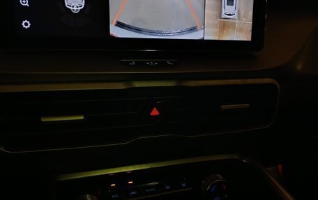 Geely Coolray I, 2023 год, 2 470 000 рублей, 16 фотография