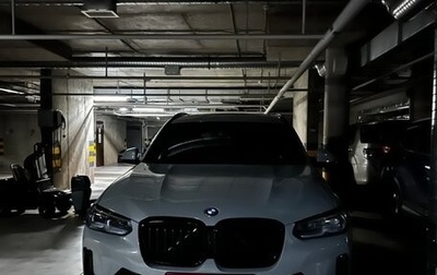 BMW X3, 2021 год, 7 100 000 рублей, 1 фотография