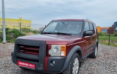 Land Rover Discovery III, 2005 год, 1 090 000 рублей, 1 фотография
