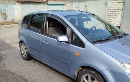 Ford C-MAX I рестайлинг, 2005 год, 480 000 рублей, 11 фотография