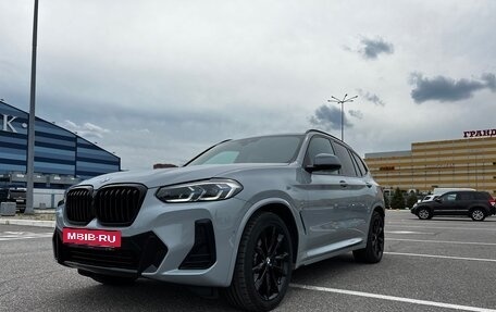 BMW X3, 2021 год, 7 100 000 рублей, 9 фотография