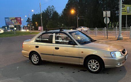 Hyundai Accent II, 2006 год, 530 000 рублей, 6 фотография