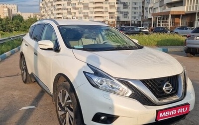 Nissan Murano, 2018 год, 2 290 000 рублей, 1 фотография