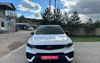 Geely Tugella FY11, 2023 год, 2 900 000 рублей, 1 фотография