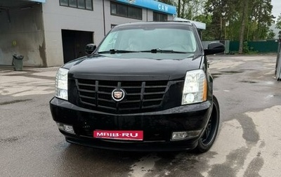 Cadillac Escalade III, 2008 год, 1 600 000 рублей, 1 фотография