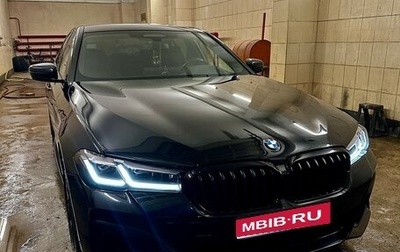 BMW 5 серия, 2020 год, 6 350 000 рублей, 1 фотография