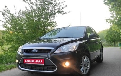 Ford Focus II рестайлинг, 2008 год, 810 000 рублей, 1 фотография