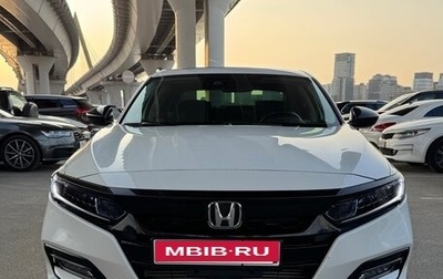 Honda Accord IX рестайлинг, 2020 год, 2 500 000 рублей, 1 фотография
