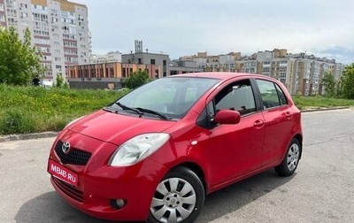 Toyota Yaris III рестайлинг, 2008 год, 629 000 рублей, 1 фотография