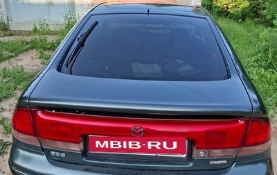 Mazda 626, 1997 год, 160 000 рублей, 1 фотография