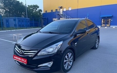 Hyundai Solaris II рестайлинг, 2014 год, 1 175 000 рублей, 1 фотография