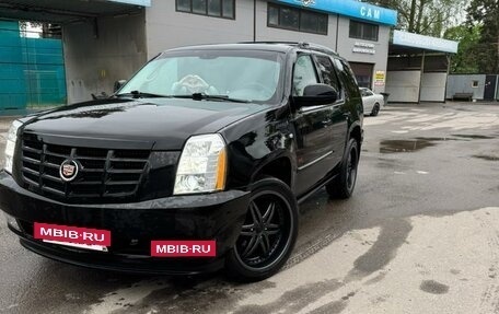 Cadillac Escalade III, 2008 год, 1 600 000 рублей, 12 фотография