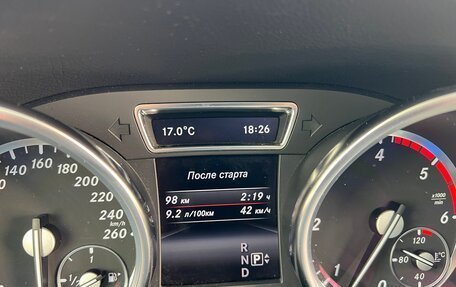 Mercedes-Benz GL-Класс, 2014 год, 4 000 000 рублей, 11 фотография