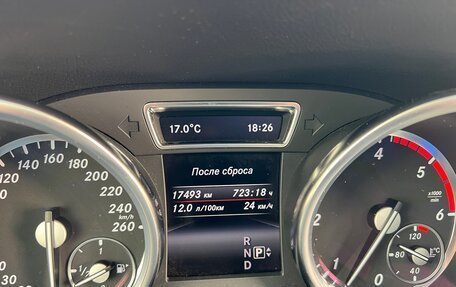 Mercedes-Benz GL-Класс, 2014 год, 4 000 000 рублей, 12 фотография