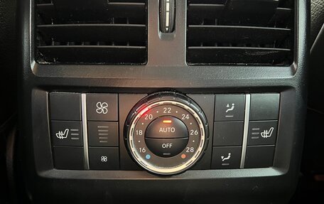Mercedes-Benz GL-Класс, 2014 год, 4 000 000 рублей, 24 фотография