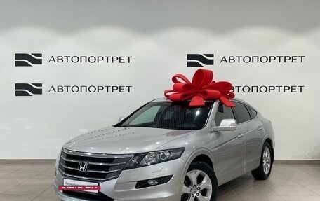 Honda Crosstour I рестайлинг, 2011 год, 1 449 000 рублей, 3 фотография
