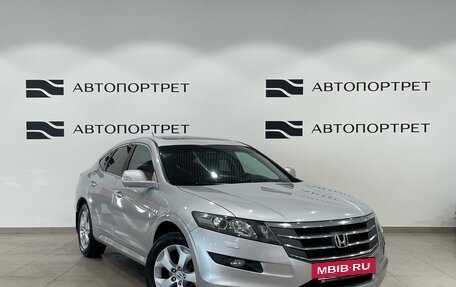 Honda Crosstour I рестайлинг, 2011 год, 1 449 000 рублей, 9 фотография