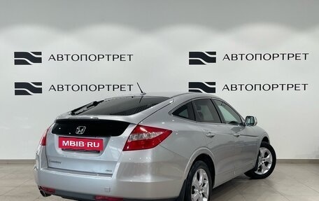 Honda Crosstour I рестайлинг, 2011 год, 1 449 000 рублей, 7 фотография