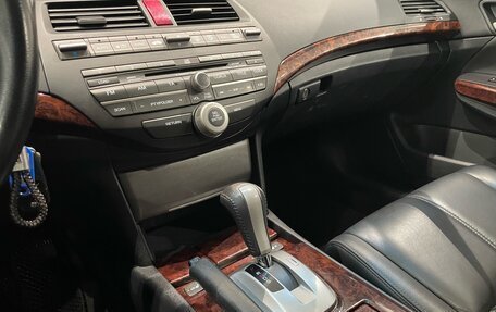 Honda Crosstour I рестайлинг, 2011 год, 1 449 000 рублей, 19 фотография