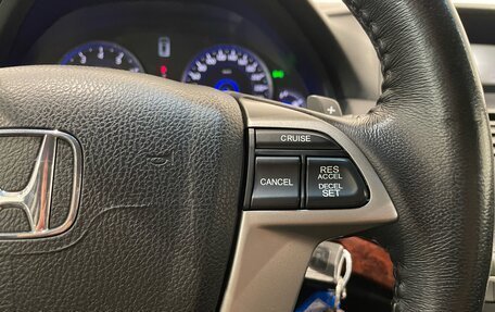 Honda Crosstour I рестайлинг, 2011 год, 1 449 000 рублей, 22 фотография