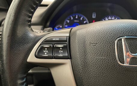 Honda Crosstour I рестайлинг, 2011 год, 1 449 000 рублей, 21 фотография