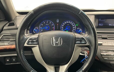 Honda Crosstour I рестайлинг, 2011 год, 1 449 000 рублей, 20 фотография
