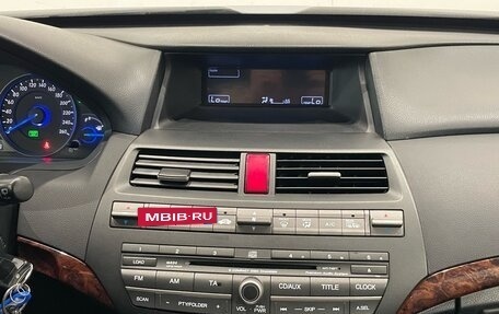 Honda Crosstour I рестайлинг, 2011 год, 1 449 000 рублей, 18 фотография