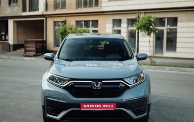 Honda CR-V IV, 2020 год, 2 600 000 рублей, 1 фотография