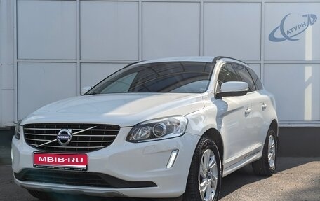 Volvo XC60 II, 2017 год, 2 300 000 рублей, 1 фотография