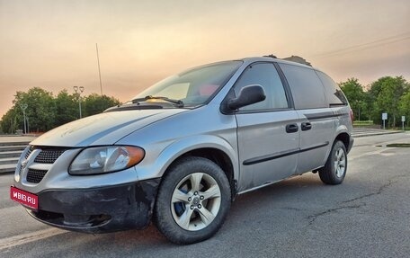 Dodge Caravan IV, 2001 год, 390 000 рублей, 1 фотография