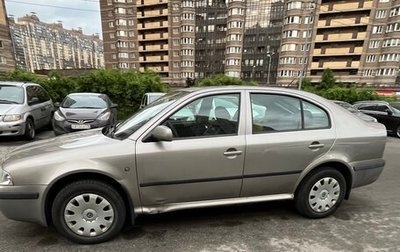 Skoda Octavia IV, 2008 год, 320 000 рублей, 1 фотография