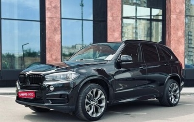 BMW X5, 2016 год, 4 250 000 рублей, 1 фотография