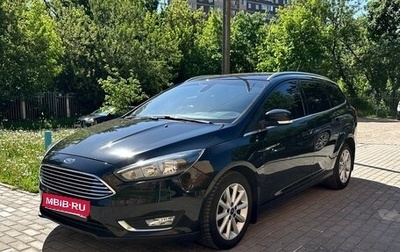 Ford Focus III, 2017 год, 1 050 000 рублей, 1 фотография