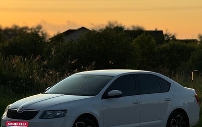 Skoda Octavia, 2013 год, 1 250 000 рублей, 1 фотография