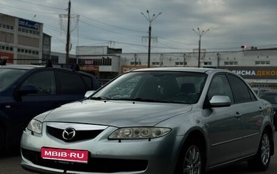 Mazda 6, 2006 год, 490 000 рублей, 1 фотография