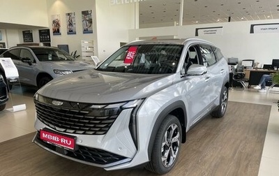 Geely Atlas, 2024 год, 4 149 122 рублей, 1 фотография