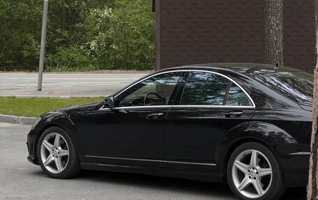 Mercedes-Benz S-Класс, 2008 год, 2 100 000 рублей, 6 фотография