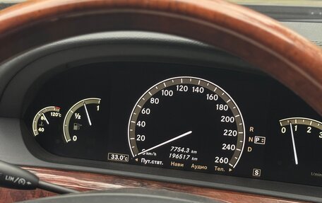 Mercedes-Benz S-Класс, 2008 год, 2 100 000 рублей, 14 фотография