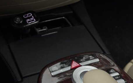 Mercedes-Benz S-Класс, 2008 год, 2 100 000 рублей, 12 фотография