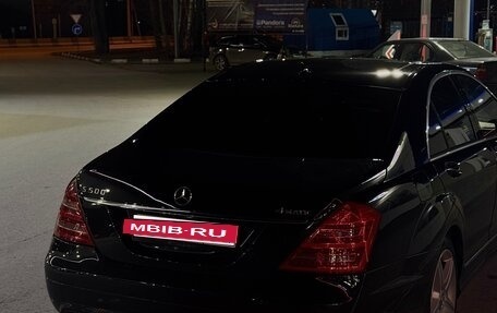Mercedes-Benz S-Класс, 2008 год, 2 100 000 рублей, 19 фотография