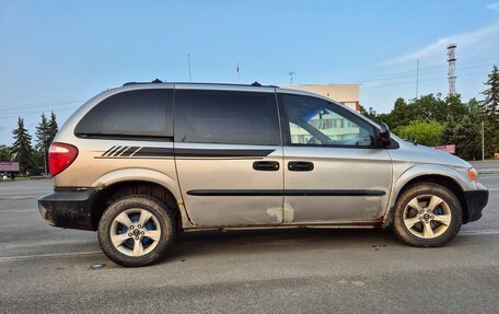 Dodge Caravan IV, 2001 год, 390 000 рублей, 5 фотография