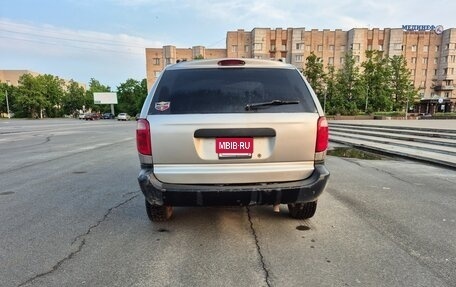 Dodge Caravan IV, 2001 год, 390 000 рублей, 6 фотография
