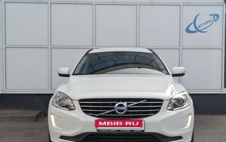 Volvo XC60 II, 2017 год, 2 300 000 рублей, 2 фотография