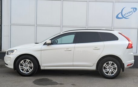 Volvo XC60 II, 2017 год, 2 300 000 рублей, 12 фотография